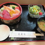 Okina Sushi - 