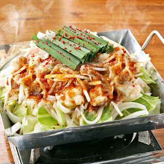 旨辛だれが味の決め手！筑豊ホルモン焼