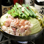 銀座ほんじん - 