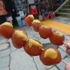 石段たまこんにゃく - 料理写真: