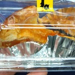 ピーターパン - 