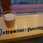 Strawberry Bomb - 