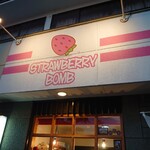 Strawberry Bomb - 