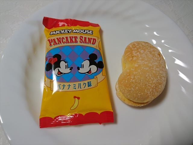ディズニースイーツコレクション バイ東京ばな奈 Jr東京駅店 Disney Sweets Collection By東京ばな奈 東京 洋菓子 その他 食べログ ディズニースイーツコレクション バイ東京ばな奈 Jr東京駅店 Disney Sweets Collection By東京ばな奈 東京 洋菓子 その他 食べログ