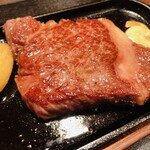 グルマンズ和牛 - 