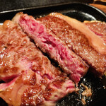 グルマンズ和牛 - 