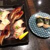 Nigiri Choujirou - 