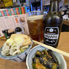 居酒屋浩司 浅草店