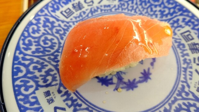 無添くら寿司 海老名店 厚木 回転寿司 食べログ 無添くら寿司 海老名店 厚木 回転寿司 食べログ