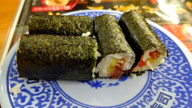 無添くら寿司 海老名店 厚木 回転寿司 食べログ 無添くら寿司 海老名店 厚木 回転寿司 食べログ