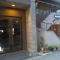 瀧口 - 