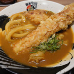 極楽うどん TKU - 