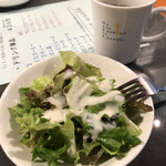 オリーブモンド - 