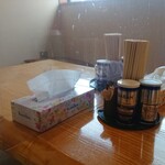 すがい - 小上がり座敷