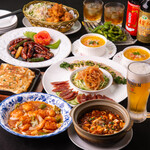 味蔵 - 