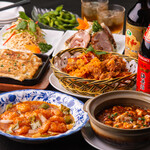 味蔵 - 