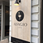 ADAGIO CAFE - 