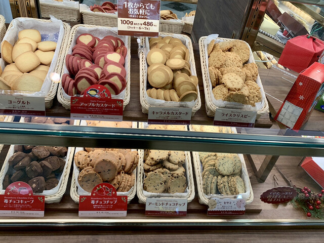 ステラおばさんのクッキー 阪急三番街店 大阪梅田 阪急 洋菓子 その他 食べログ