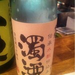 味酒 かむなび - 【2012年8月】