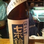 味酒 かむなび - 【2012年8月】