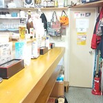 立ち呑み しゅう - 