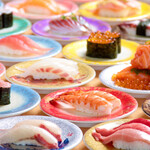 天草HERO鮨 牛深丸 - 