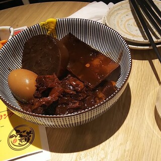 ぶっちぎり酒場_1