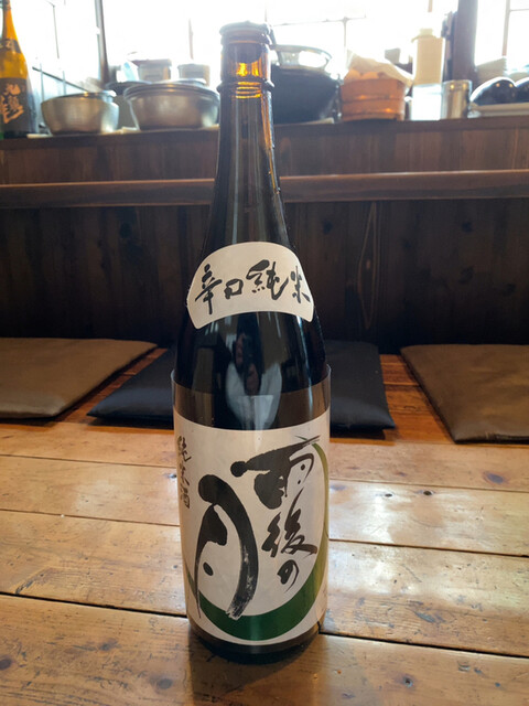 あて 煮込 肴 市ケ谷 居酒屋 食べログ あて 煮込 肴 市ケ谷 居酒屋 食べログ
