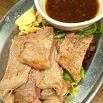 スタンド GONTa2 - 