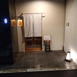 新町あだち - 