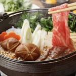 Yakiniku Shubou Mizubashou - 