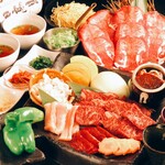 Yakiniku Shubou Mizubashou - 