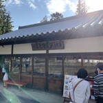 東大寺絵馬堂茶屋 - 