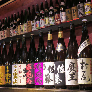 北九州市八幡西区で人気の居酒屋 ランキングtop 食べログ 北九州市八幡西区で人気の居酒屋 ランキングtop 食べログ