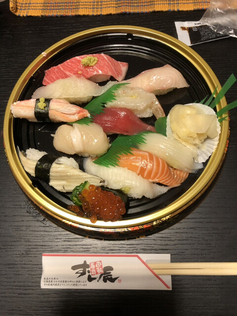 すし辰 西風新都店 大塚 回転寿司 食べログ すし辰 西風新都店 大塚 回転寿司 食べログ
