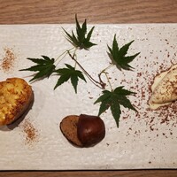 RESTAURANT SALT - 
