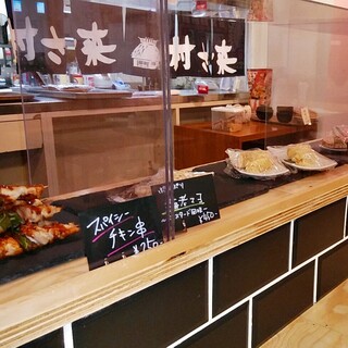 津田沼駅でおすすめの美味しい立ち飲み居酒屋 バーをご紹介 食べログ