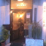 大衆食堂 瓦町ブラン - 