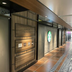 STARBUCKS COFFEE - 