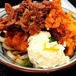 Marugame Seimen - 