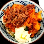 Marugame Seimen - 