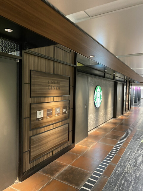 スターバックスコーヒー エチカフィット銀座店 Starbucks Coffee 銀座 カフェ 食べログ スターバックスコーヒー エチカフィット銀座店 Starbucks Coffee 銀座 カフェ 食べログ