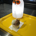 ジェラテリア シンチェリータ - 