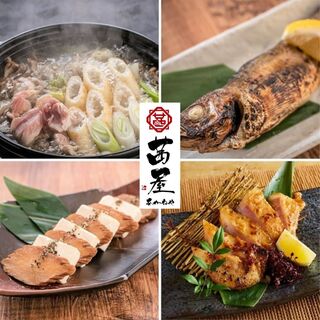 秋田駅でおすすめのグルメ情報をご紹介 食べログ 秋田駅でおすすめのグルメ情報をご紹介 食べログ