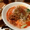 四川担々麺 赤い鯨 赤坂店