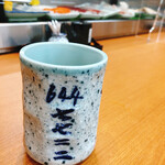 Tairyou Sushi Wakakoma - 