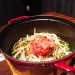 USHIMITSU NISHIAZABU - 