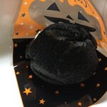 お菓子屋 たけたけ - 