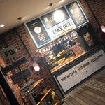 パイ ホリック - 