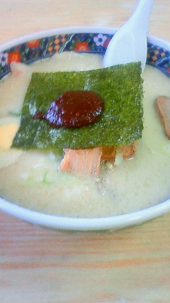 きんしゃい 友沼店 name=